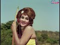 Jawa Jawa Husn Ke Rangeen Ye Kaafile Asha Ji Rafi Sahab Adventures Of Robin Hood 1965 Song