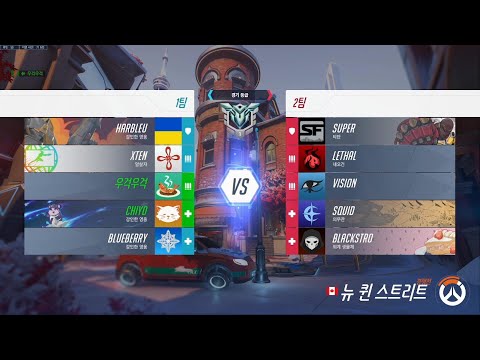 LIP TRACER | ATL LIP & CHIYO DUO