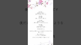 『ライラック』Cメロ アカペラver. #アカペラ #ミセスグリーンアップル #ライラック #歌ってみた