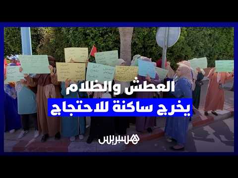 العطش والظلام في “الغربة” 