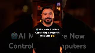 AI Models Are Now Controlling Computers With Ease