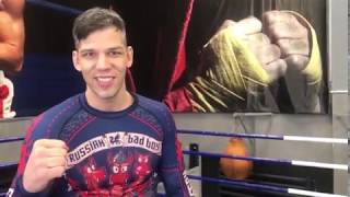 Приглашение на Первенство ПФО по боксу.