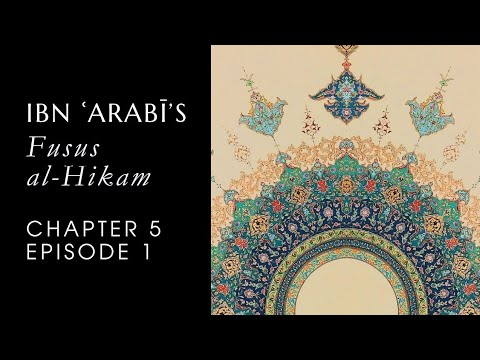 Ibn Arabi's tag thumbnail