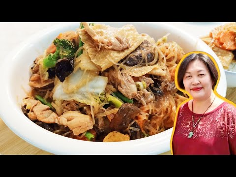 Loh Hon Chai Recipe | Buddha's Delight | 罗汉斋 | Chai Choy Recipe