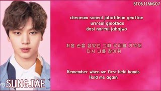 BTOB - Killing Me - [HAN/ROM/ENG] LYRICS