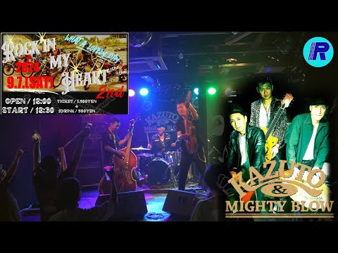 Thunderbird 同期: まだ時間がかかります