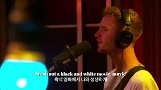 Download lagu 📽 언제 들어도 좋은 노래 | Tom Misch - Movie [가사/해석/lyrics] mp3