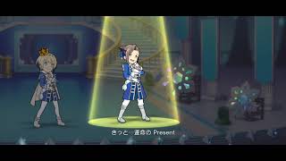 Cover art for スマイル•エンゲージ