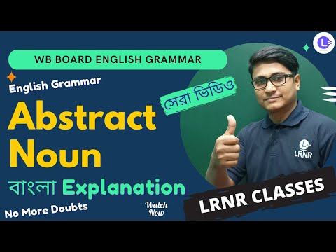 Abstract Noun | Types of Nouns