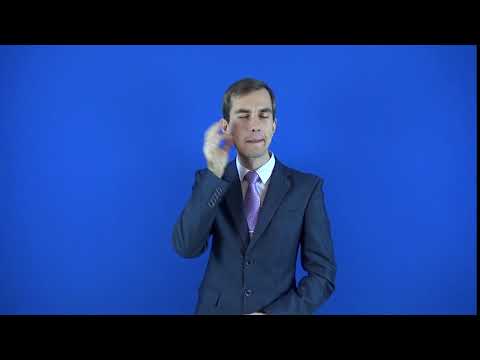 обольстить