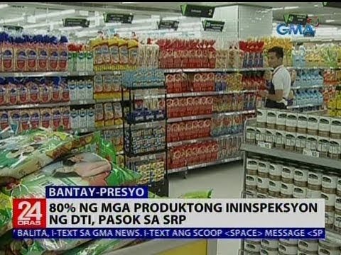 Diet para sa mga kalalakihan upang alisin ang tiyan at hips sa bahay para sa isang maikling panahon Pagkain para sa pagbaba ng timbang sa protina