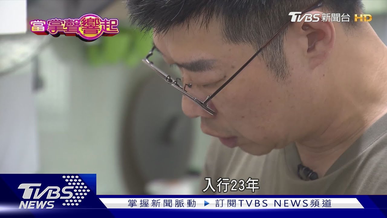 不怕戲少照樣發光! 馬力歐善用道具「生活化」自然生動