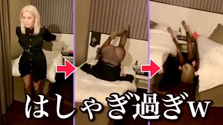 【寝室ハプニング】ベットの上で はしゃぎ過ぎる海外美女まとめ | Bed fails Compilation
