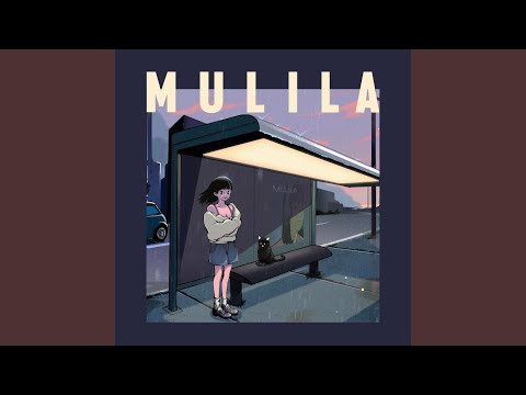 ยังคงเฝ้าคอย