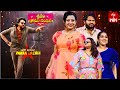 Sridevi Drama Company 1st September 2024 Full Episode Rashmi Indraja Hyper Aadi ETV Telugu