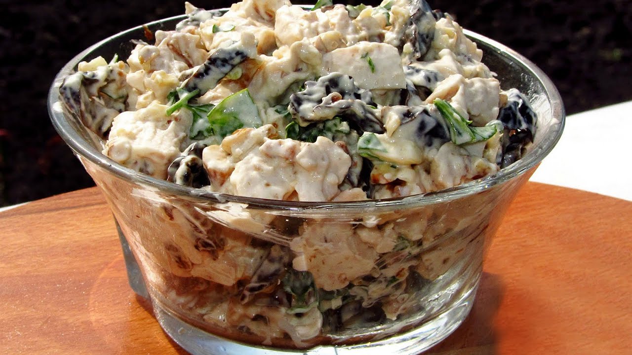 Смотреть салат с черносливом и курицей сейчас салат с черносливом и курицей