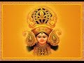 Gayatri Mantra - Hindu Mantras - Aum Bhoor ...