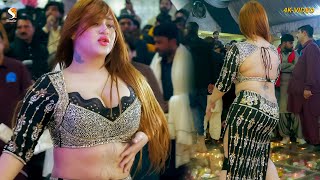 Kala Sha Kala  Rimal Shah New Hot Dance Performanc