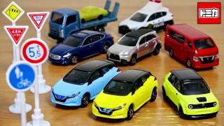 トミカ標識セット第１９弾 全８種 リーフとhonda eカラバリが可愛い☆RVRのギラつき・シーマとキャラバン、車両運搬車の渋さも良い！定番のパトカーもしっかりラインナップ