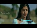 Age Pilla Song Pavankalyan Version