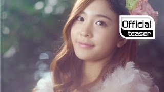 [Teaser] SONAMOO(소나무) _ SONAMOO Debut Trailer