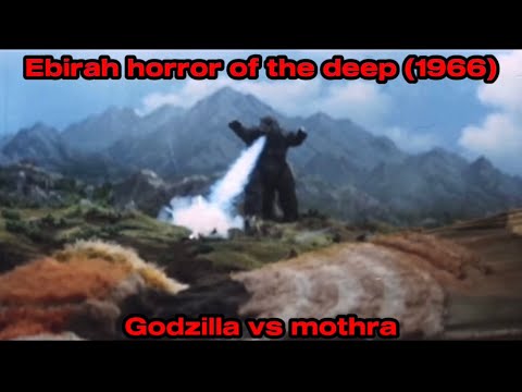 Ebirah horror of the deep (1966)   Godzilla vs mothra