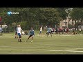 Wereldkampioenschap Ultimate Frisbee trekt duizenden spelers