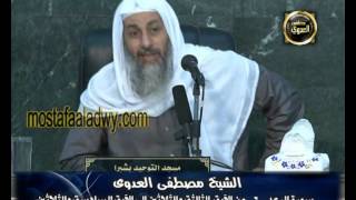 تفسير سورة الرعد ( 6 )
