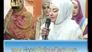 Download lagu Har Waqt Tasawwur Mein Madinay Ki Gali Ho by Hooria Faheem Qadri  Mehfil 27 Ramzan 2011   YouTube mp3