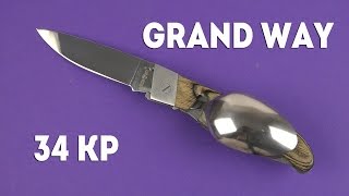 Grand Way 34 KP - відео 1