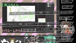 可哀想なオハギ