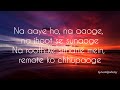 Jiyein Kyun Lyrics Papon