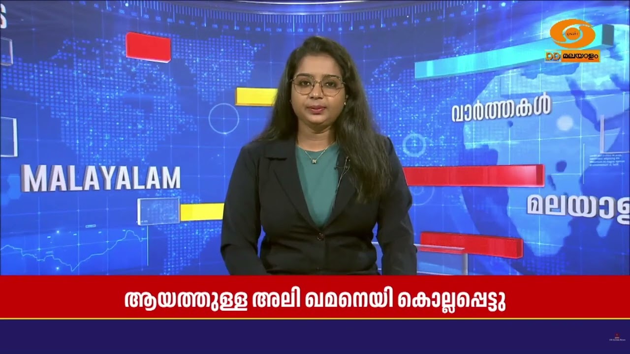 പശ്ചിമേഷ്യ കലാപ കലുഷിതം.. ഇറാനിൽ ഒറ്റ ദിവസത്തിനിടെ 201