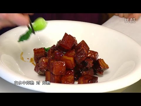 红烧肉的做法
