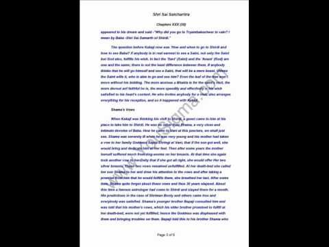 Sri Sai Satcharitra Chapter 30 - Drawn To Shirdi...