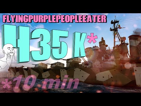 Minotaur PURE DPM Monster - 10 min - 435 K DMG