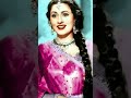 Madhu Bala Unseen Photo Collection Short Status Trending Whatsappstatus Madhubala Oldisgold