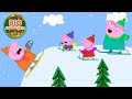 Peppa Pig Travels To A BIG Snowy Mountain Adventure ️ Christmas Holidays Full Episodes 18 Mins