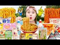 Korean Convenience Store Food Mukbang REAL SOUND by HIU 하이유