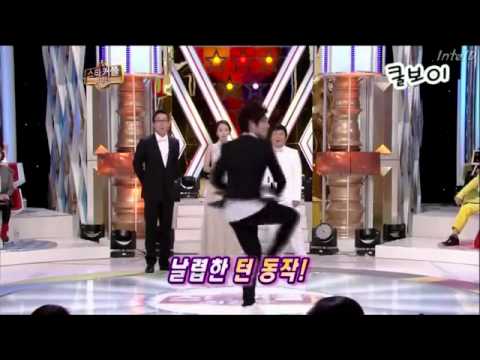 Lee Joon Ballet Cut