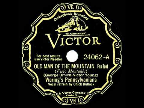 1932 Fred Waring - The Old Man Of The Mountain (Chick Bullock & Poley McClintock, vocal)