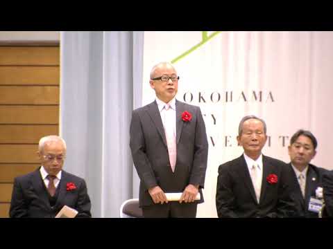 横浜市立大学 平成31年度 入学式 190405