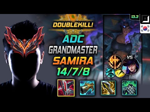 GrandMaster Adc Samira Build Immortal Shieldbow Conqueror - Samira Adc vs Caitlyn - LOL KR 13.3