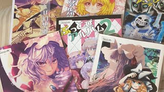【ぶっとび屋】みなさんにお知らせ