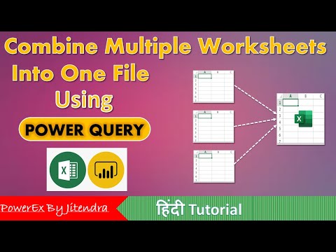 Excel Power Query Introduction