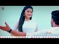 Newly Married Couple Relationship Navel Touch Romantic Status Caring Husband Wife Romantic Love