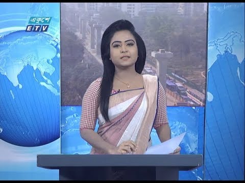 09 Am News || সকাল ০৯ টার সংবাদ || 27 February 2020 || ETV News