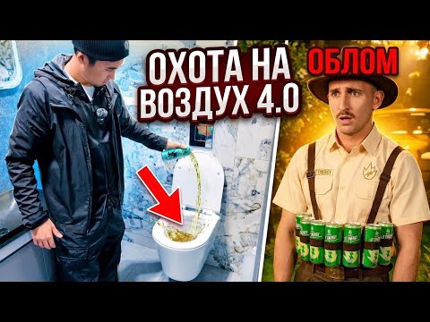 КОНФЛИКТ С ЛИТВИНОМ И ЕГО КОМАНДОЙ🤦‍♂️