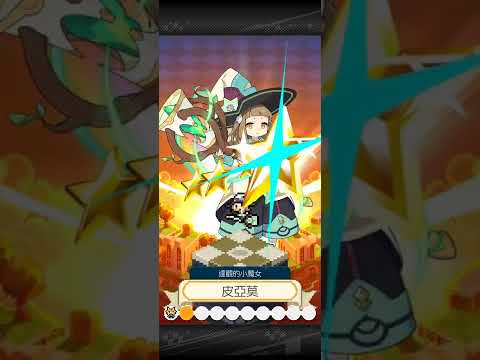 World Flipper TW Server Re:Zero Collab Rem and Emilia Pulls / 彈射世界 Re: Zero 抽卡