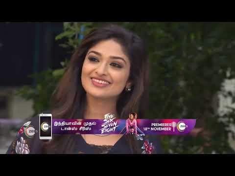 Mohan warns Padma - Suryavamsam - Romantic Tamil TV Serial - Webi 88 - Zee Tamil